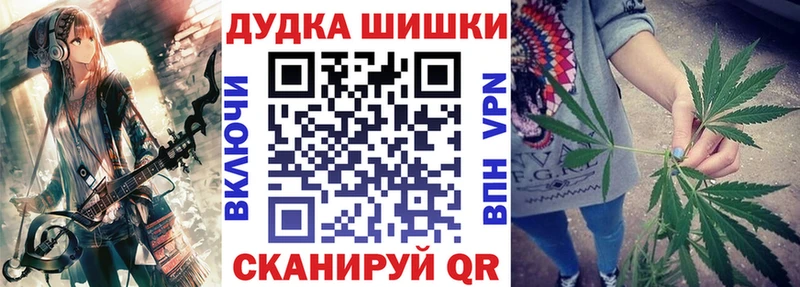 Какие есть наркотики Слободской Конопля  МЕФ  Alpha PVP  ГАШИШ 