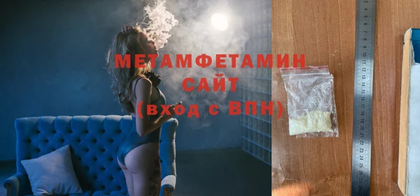 амф Ростов