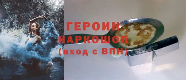 амф Ростов
