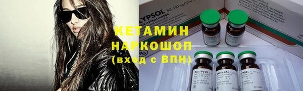 амф Ростов