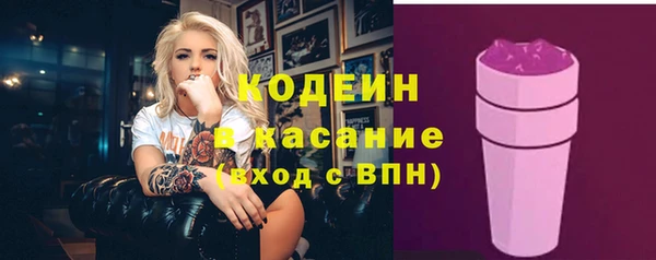 амф Ростов