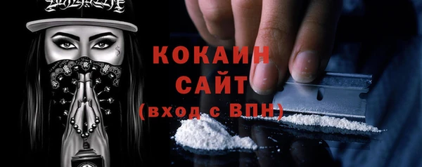 эйфоретик Заводоуковск