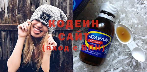 амф Ростов