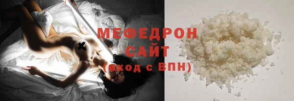 амф Ростов