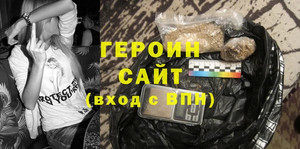 ALPHA-PVP Россошь