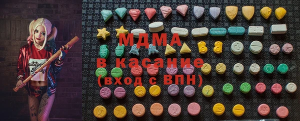 амф Ростов