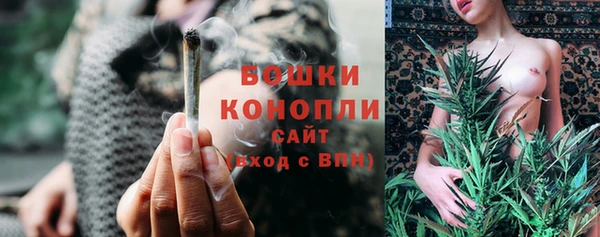 MDMA Заволжье