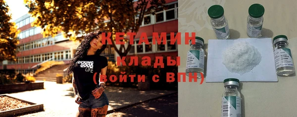 амф Ростов