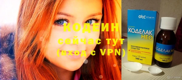 амф Ростов