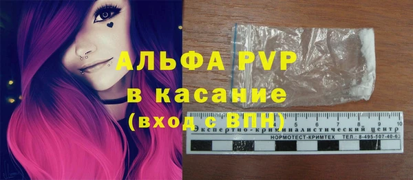 амф Ростов