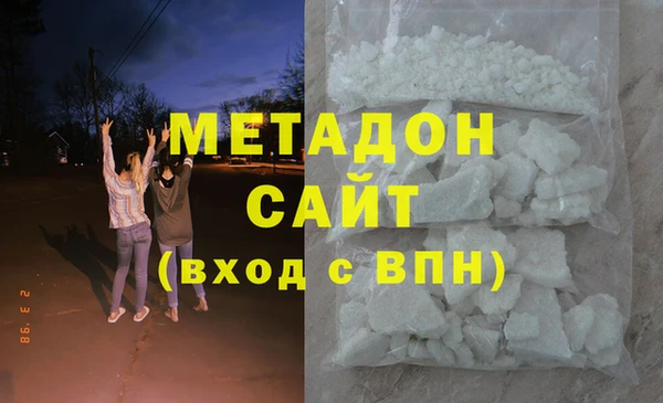 амф Ростов