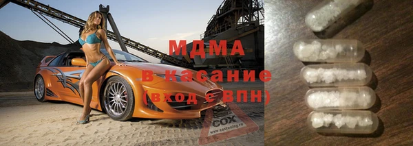 амф Ростов