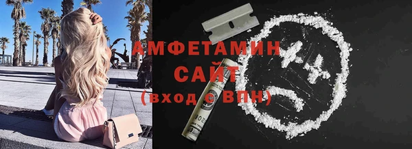 амф Ростов