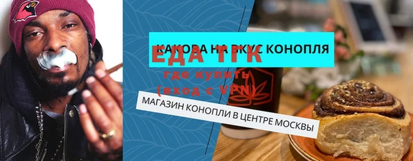 амф Ростов