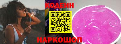 герыч Чапаевск