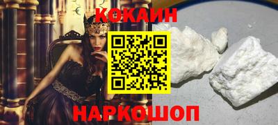 мефедрон Чебоксары