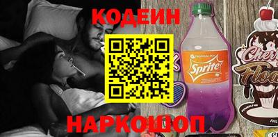 герыч Чапаевск