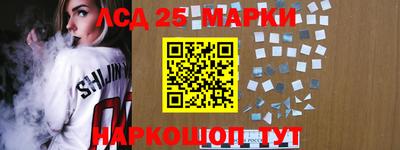 мефедрон Чебоксары
