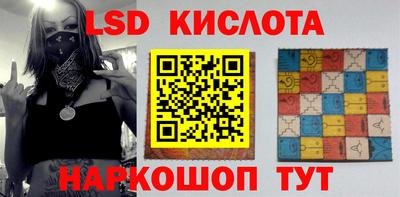 герыч Чапаевск