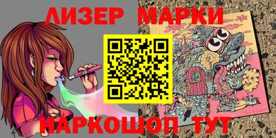 герыч Чапаевск