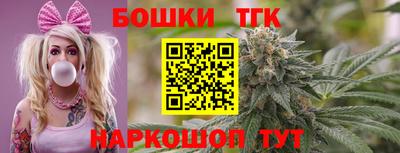 герыч Чапаевск