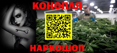 мефедрон Чебоксары