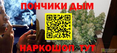 герыч Чапаевск