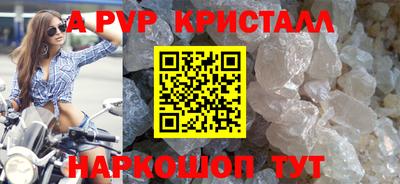 кокаин колумбия Чебаркуль