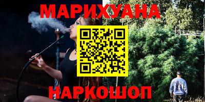 гидропоника Боровичи