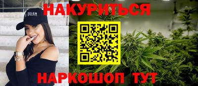 мефедрон Чебоксары