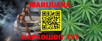 герыч Чапаевск