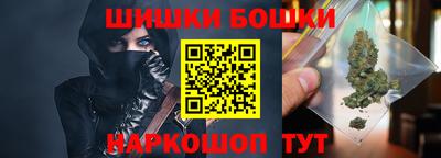 кокаин колумбия Чебаркуль