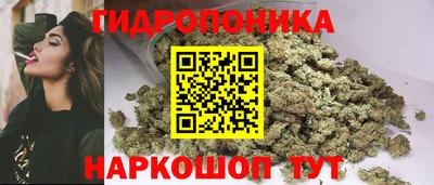 герыч Чапаевск