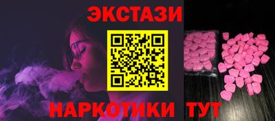 прущая мука Брянск