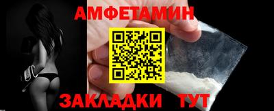 герыч Чапаевск