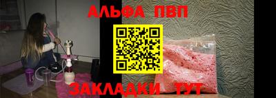 кокаин колумбия Чебаркуль