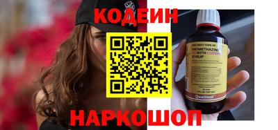 кокаин колумбия Чебаркуль