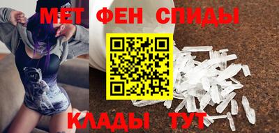 кокаин колумбия Чебаркуль