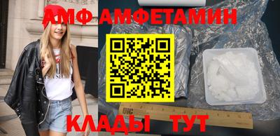 кокаин колумбия Чебаркуль