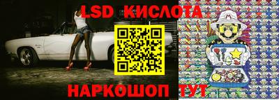 герыч Чапаевск