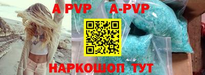 кокаин колумбия Чебаркуль