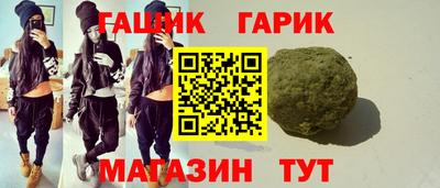 кокаин колумбия Чебаркуль
