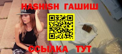 мефедрон Чебоксары
