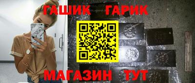 кокаин колумбия Чебаркуль