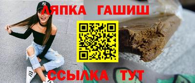 мефедрон Чебоксары