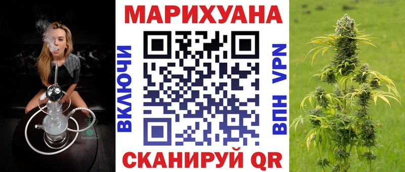 хочу наркоту  Слободской  кракен ссылки  МАРИХУАНА AK-47 